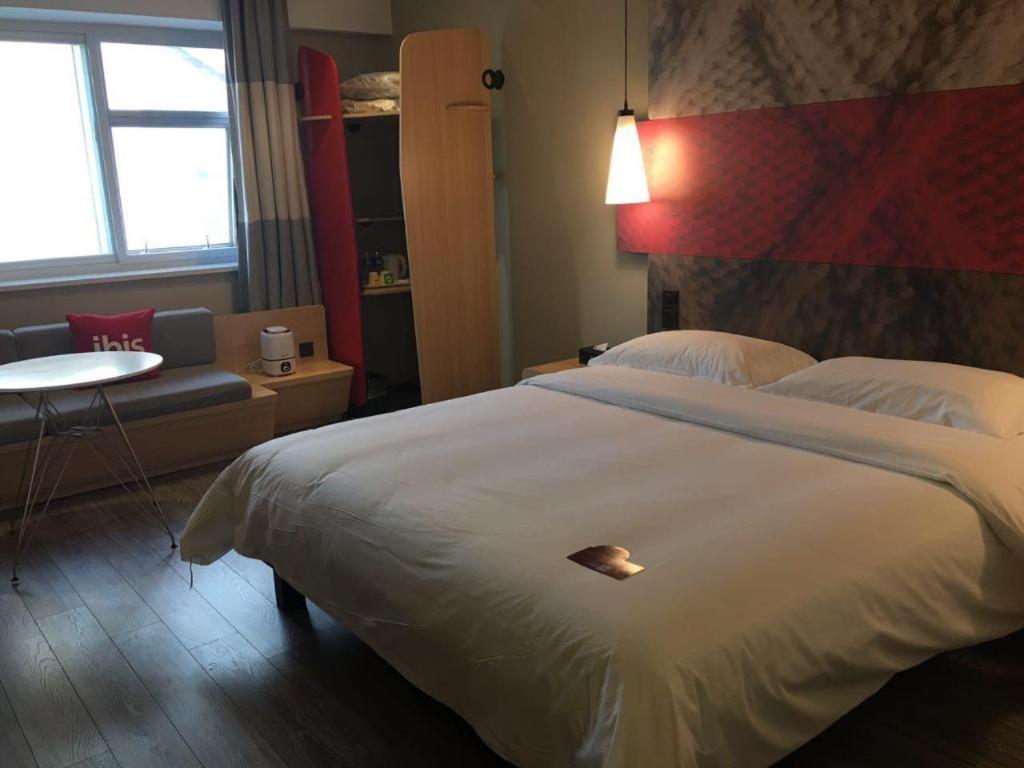 Hotel Ibis Shenyang North Station Esterno foto