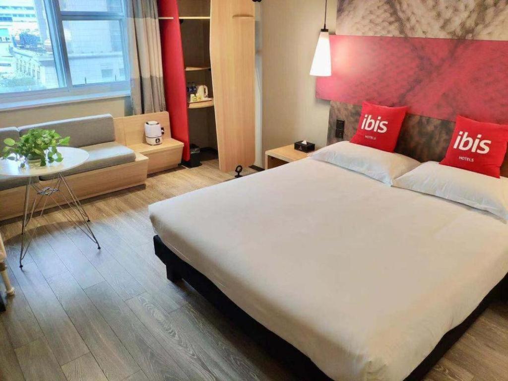 Hotel Ibis Shenyang North Station Esterno foto