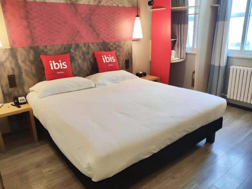 Hotel Ibis Shenyang North Station Esterno foto